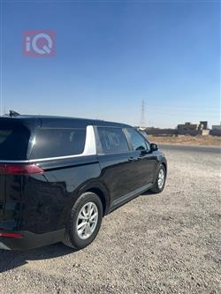 کیا کەرنیڤاڵ